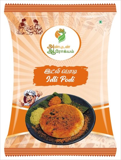 Idli podi-100g