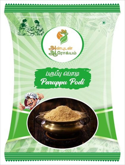 Paruppu Podi-100g