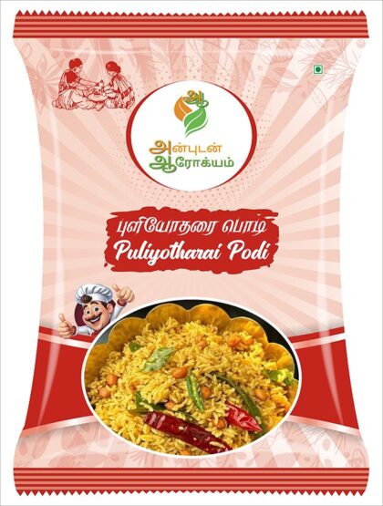 Puliyotharai podi-100g