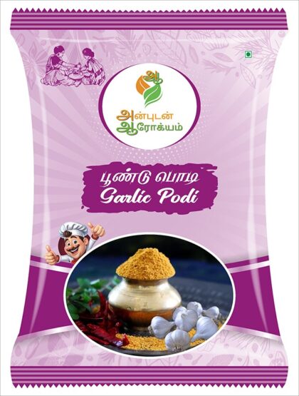 Masala Products